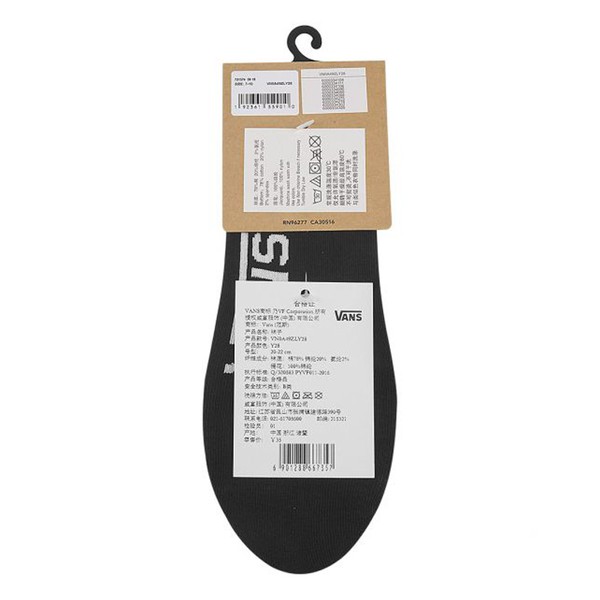 Vớ Vans W Check Canoodles VN0A49ZLY28