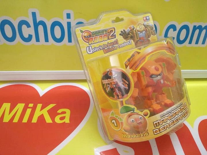 Quýt kiếm sĩ
