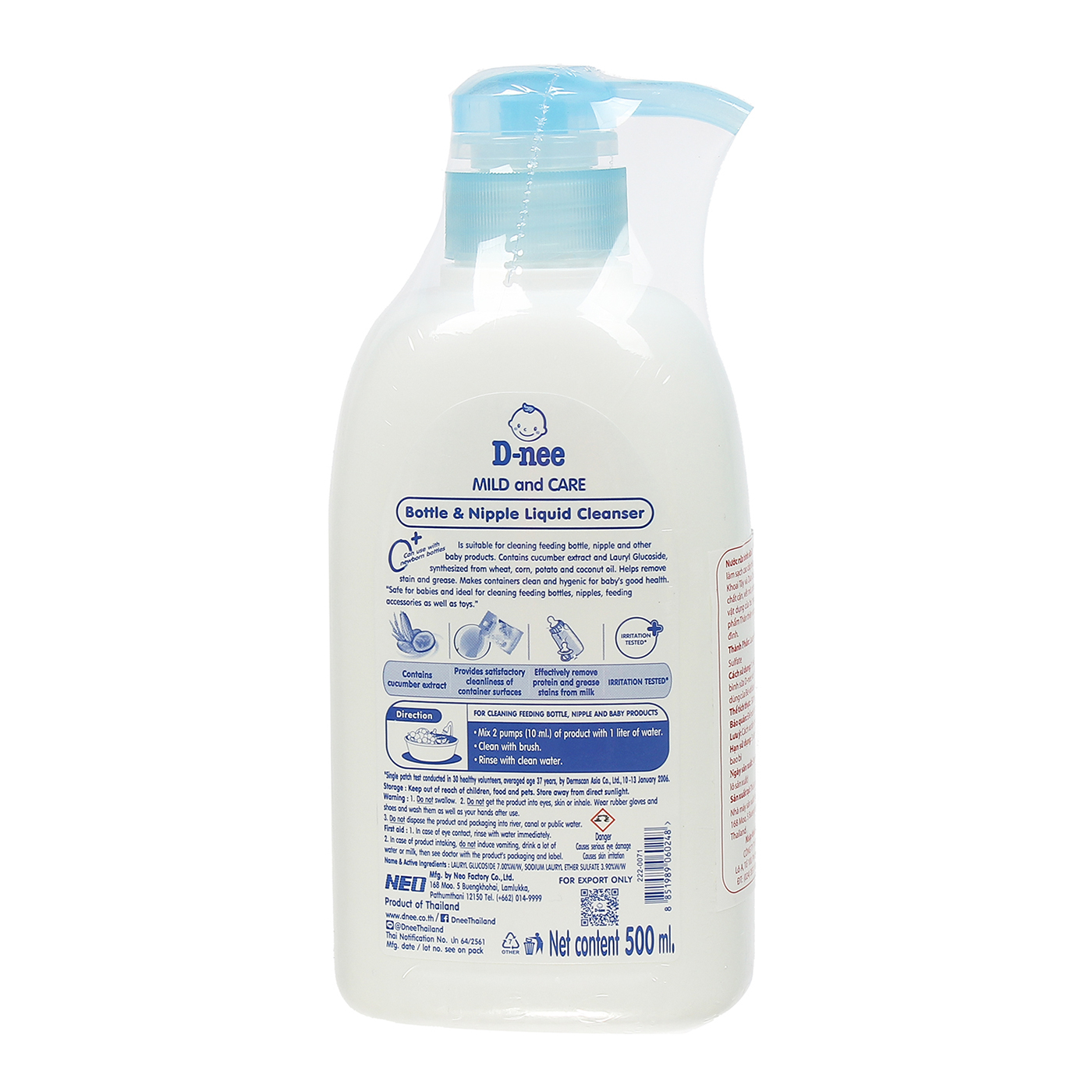 [HCM]Nước rửa bình sữa Dnee Chai 500ml