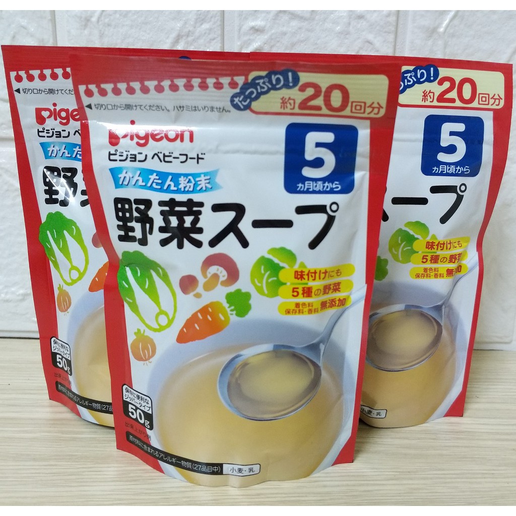 Nước Dùng cho bé dạng bột Dashi Pigeon Japan