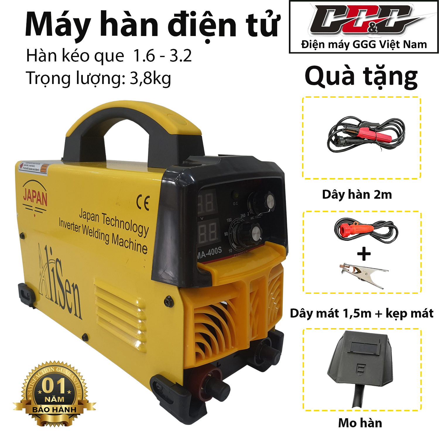 Máy hàn điện tử chính hãng Alisen MMA400S - Đầy đủ phụ kiện