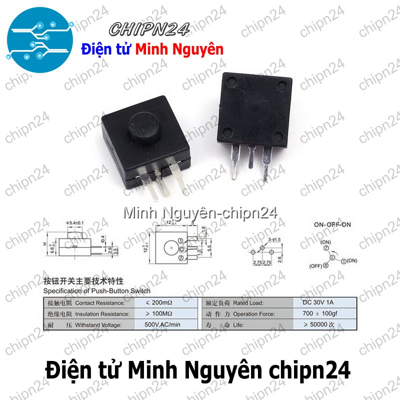 [3 cái] (F103.7) Công tắc đèn pin 3P 1212-213WD - HH004157