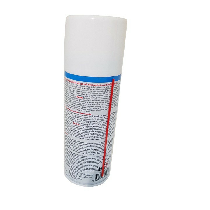 Chai Xịt Mỡ Bò Dạng Nước ABRO WHITE LITHIUM GREASE (284g)