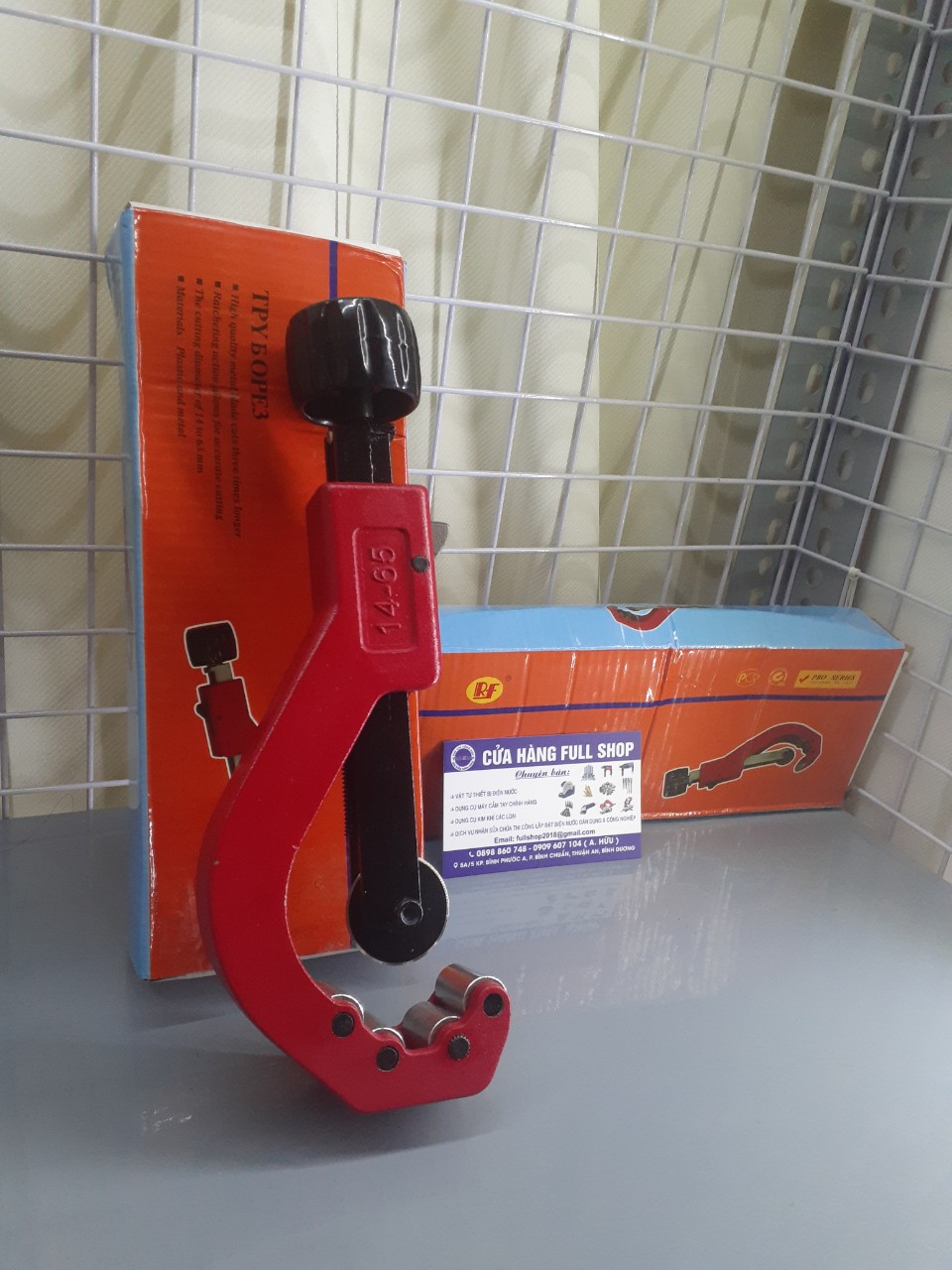 Dao cắt ống nước dạng xoay phi 14 - 65mm