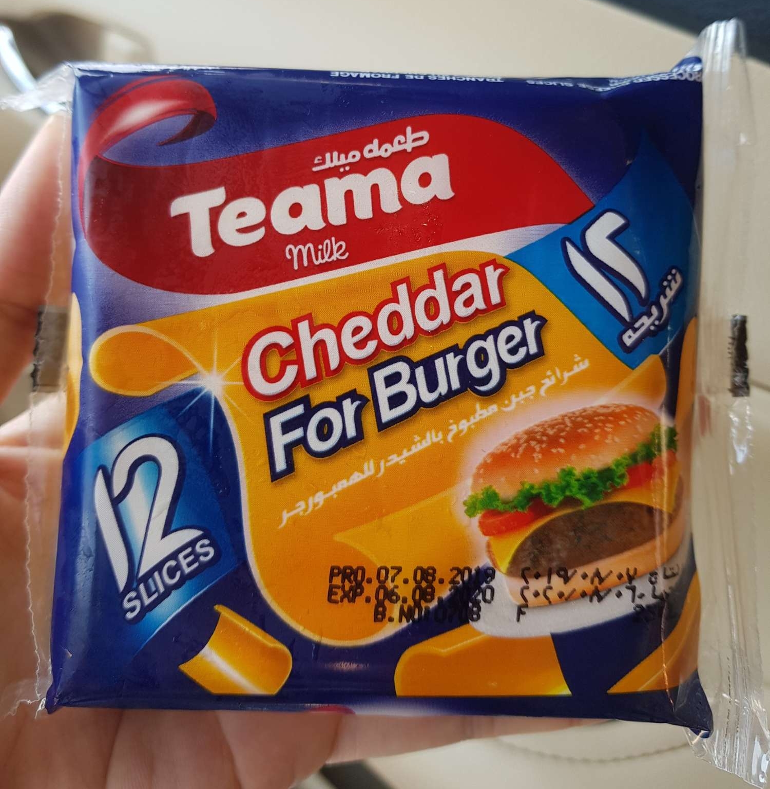 Phô mai lát cheddar slices burger Teama 120g (12 lát/gói)