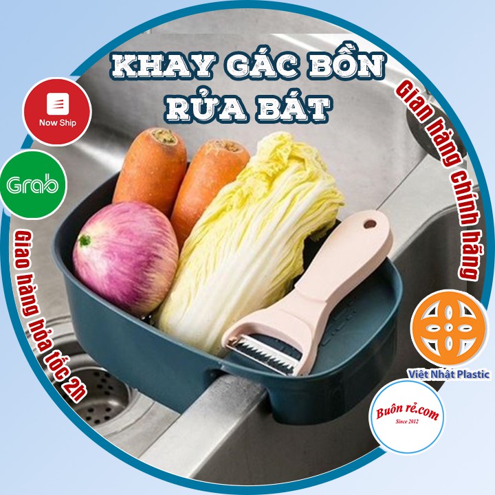 Khay lọc rác bồn rửa bát đa năng, Khay gác bồn đựng đồ rửa chén bát