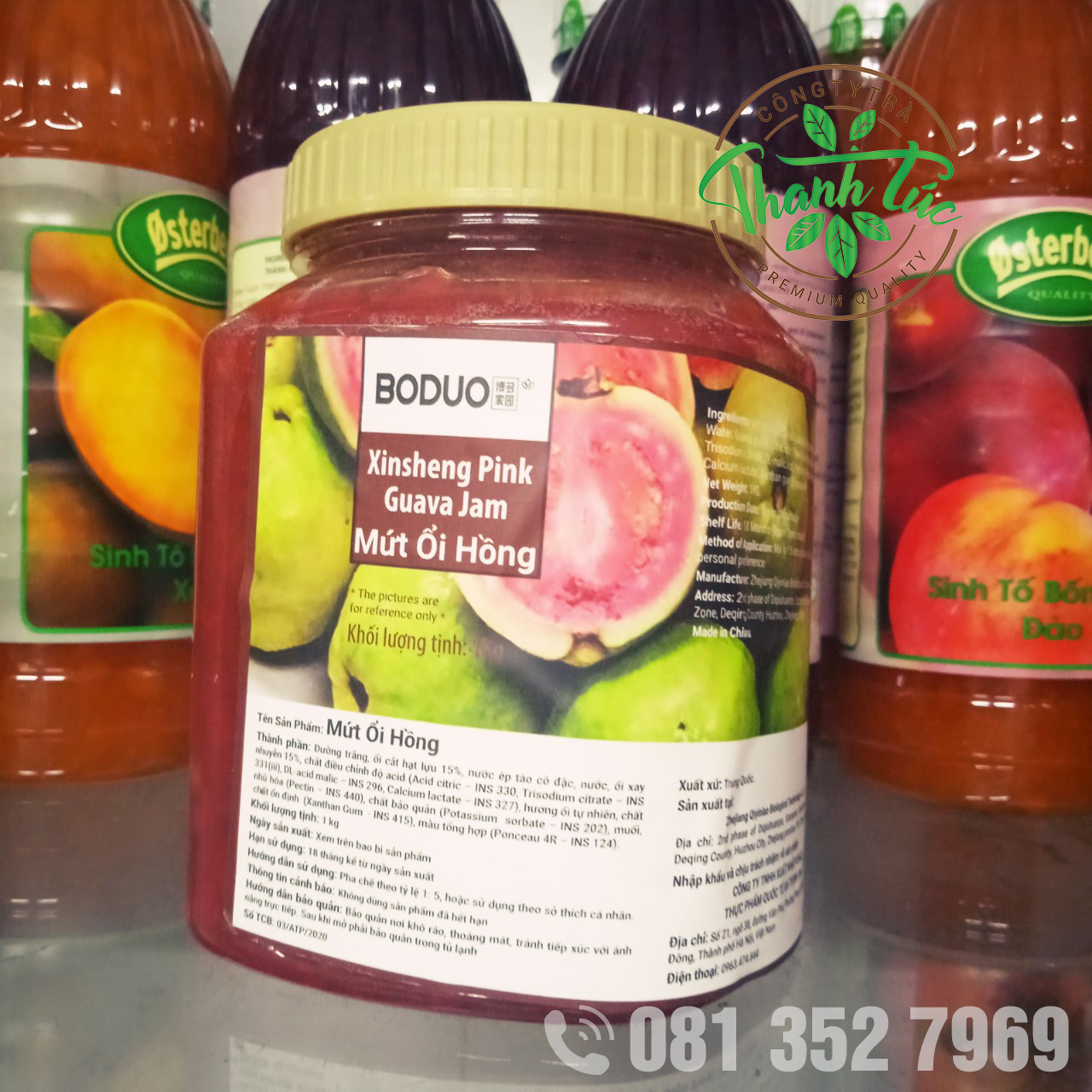 Mứt Boduo Ổi Hủ 1kg