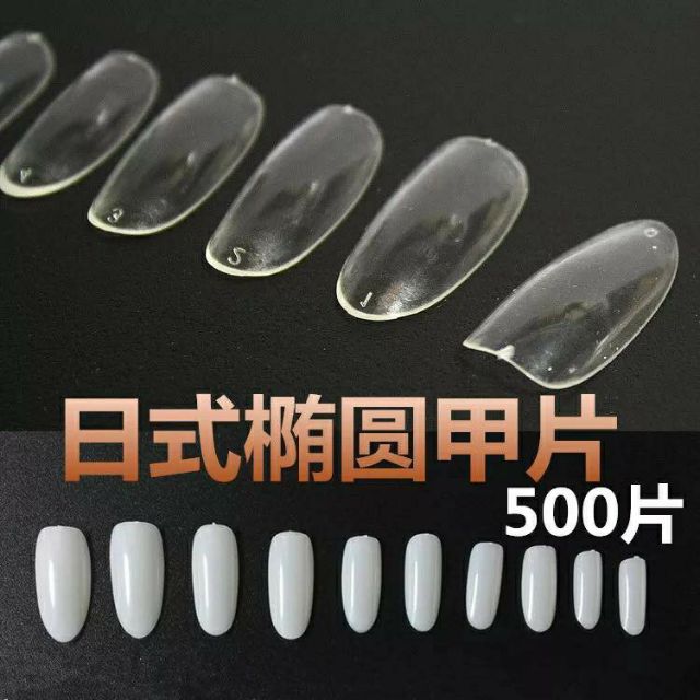 Móng Úp Móng Tay 500 Móng