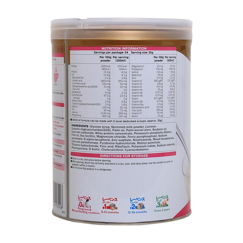 Sữa bột Wakodo Lebens Mom 850g