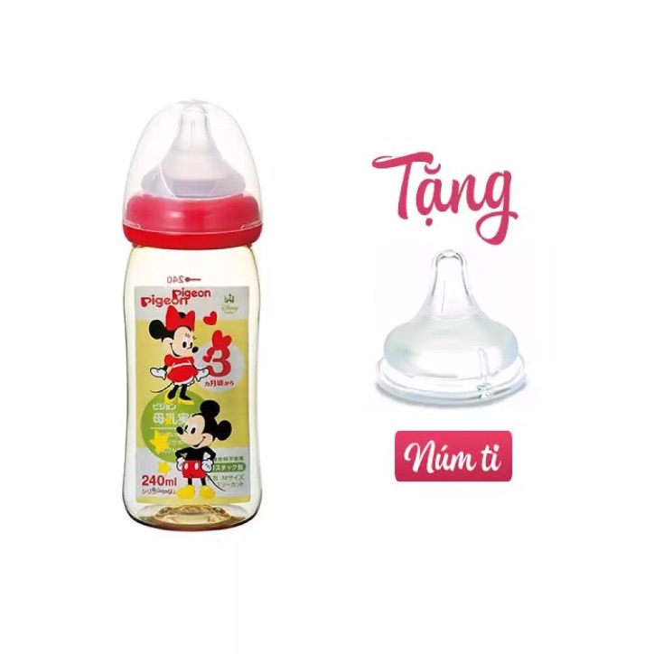 Bình sữa pigeon cổ rộng 240ml nôi địa Nhật ( tặng kèm núm ti thay thế phù hợp với bé)