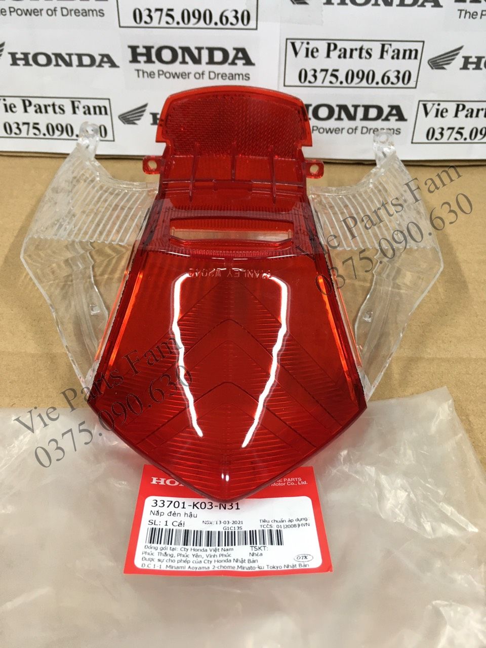 Chụp đèn hậu Wave RSX Fi 110 (2014 - 2024), Chính hiệu Honda Motor VN
