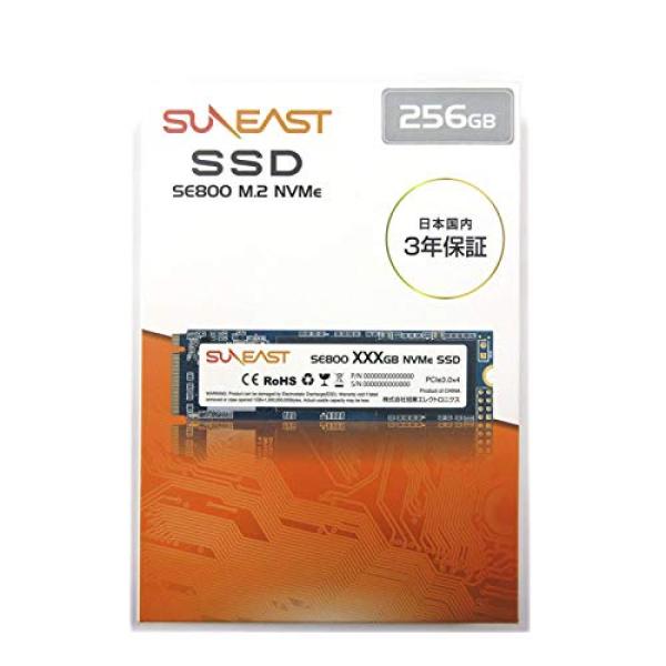 Ổ cứng Ssd Suneast Msata/M2 256Gb Se800  - bảo hành 36 tháng1