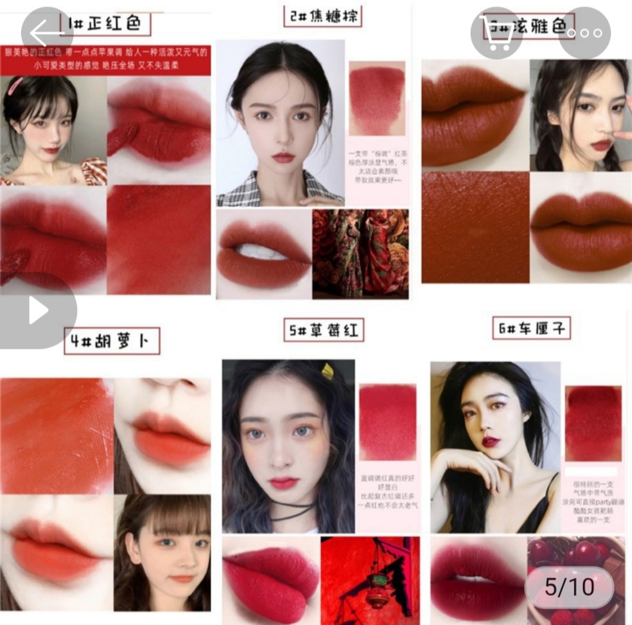 Set 10 cây son kem lì LIP GLOSS