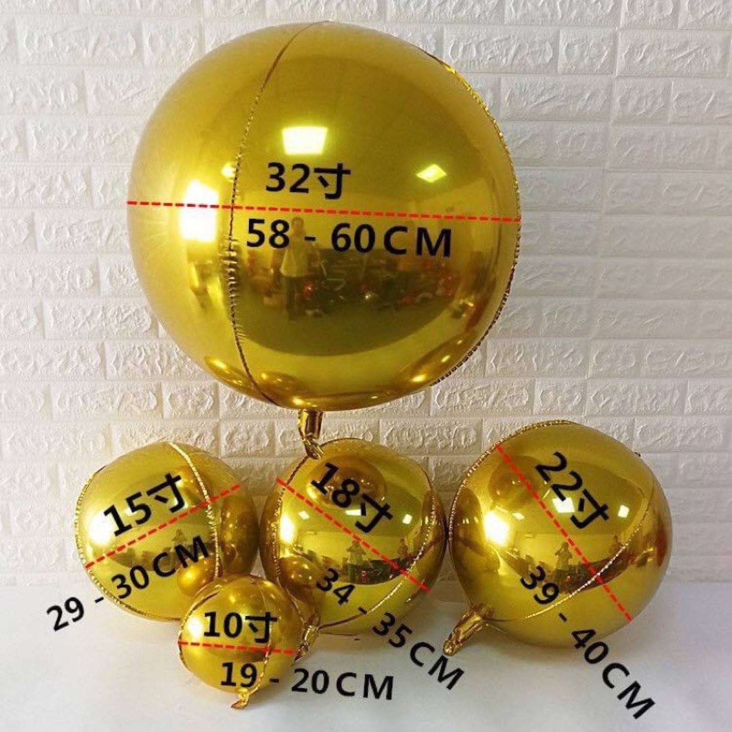 Bóng tròn 4D tráng nhôm nhiều size