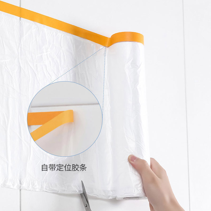 Multi-Purpose Nylon Dust Cover with Sticker