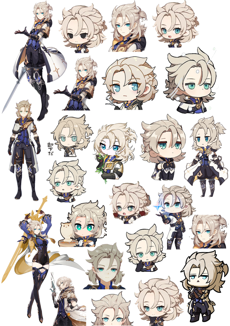 Sticker albedo Genshin Impact