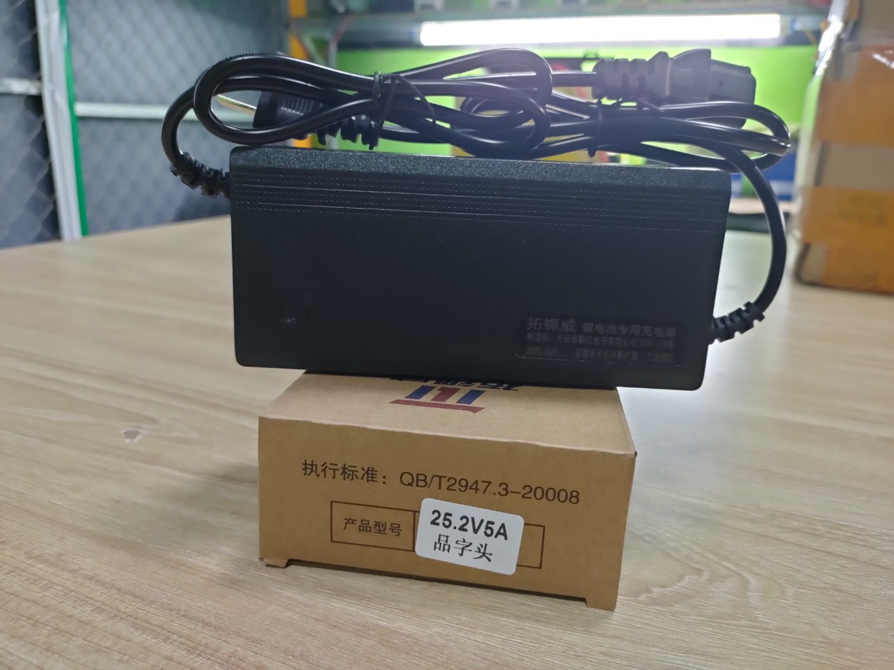 Bộ sạc pin Lithium 43.8V5A ( cho hệ 36V 12 cell 3.2V pin Sắt)