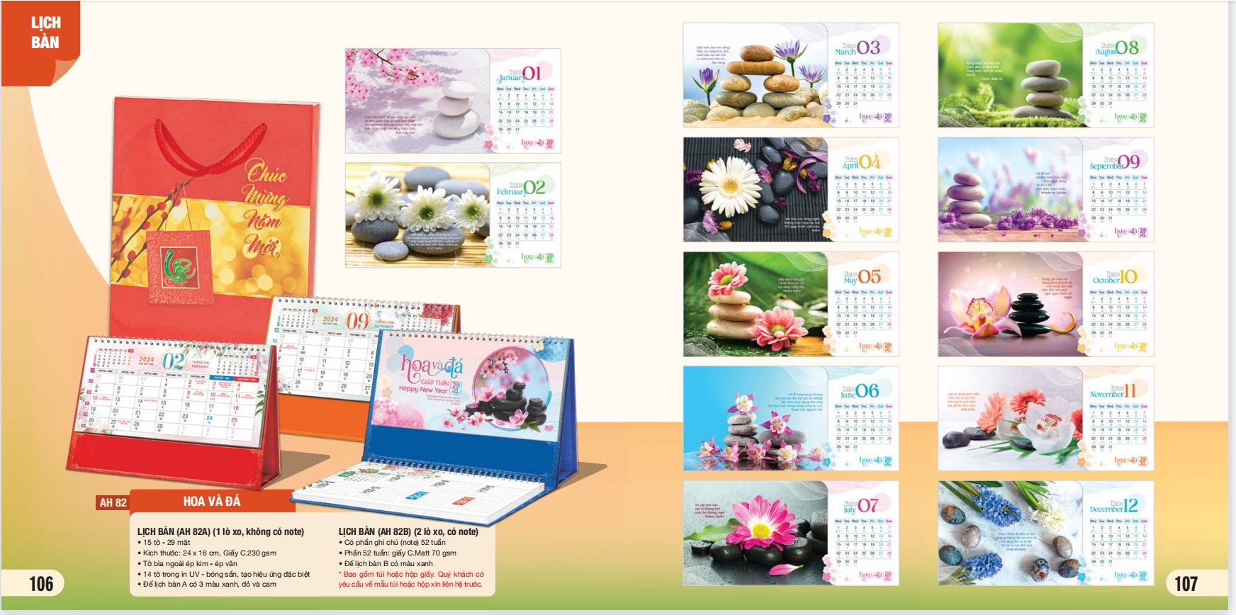 Combo 5 cuốn lịch bàn 2024 - MS AH-81 - AH-90 (mẫu ngẫu nhiên)