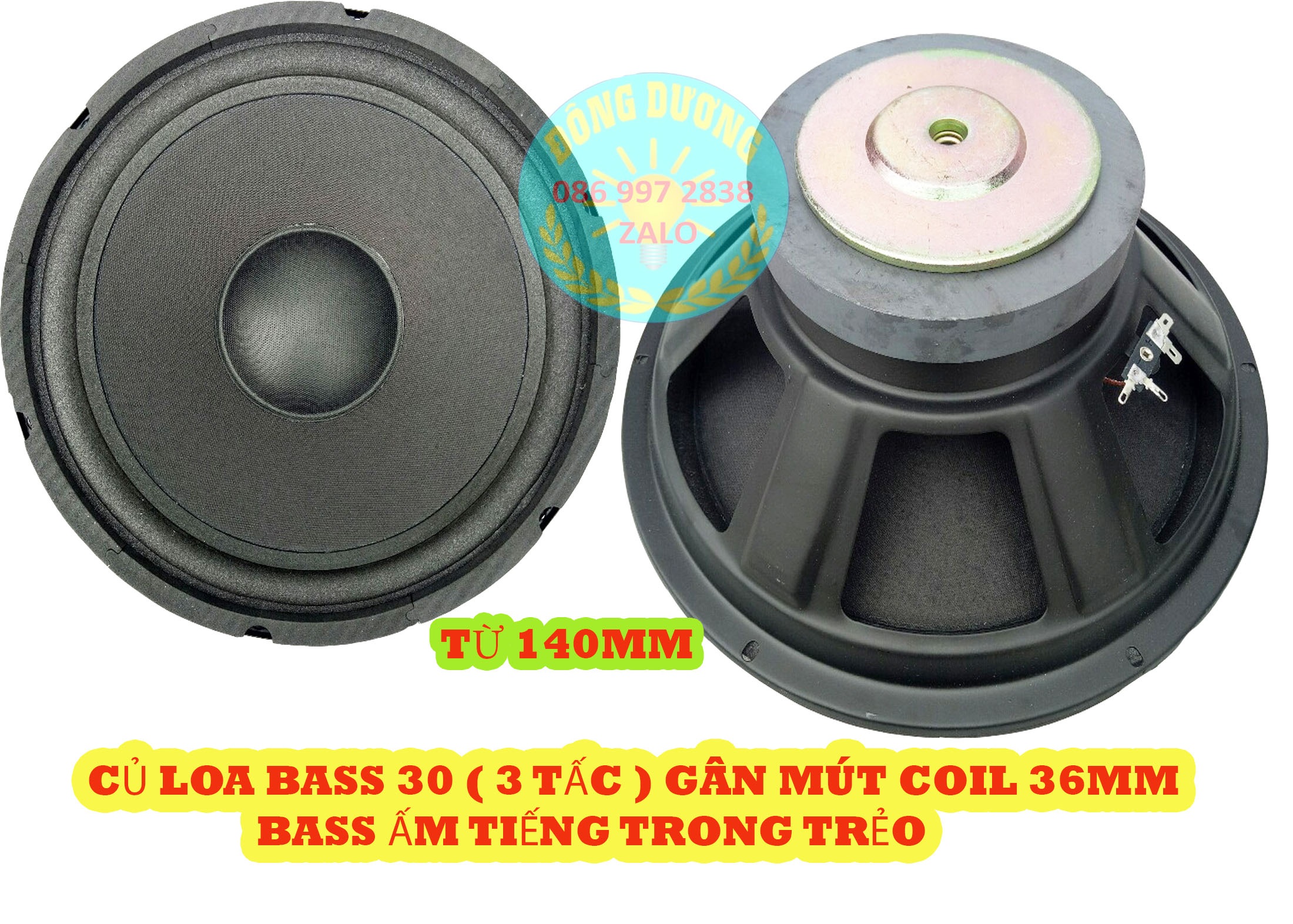 LOA BASS 30 HE GÂN MÚT TỪ 140 CÔN 36  XƯƠNG SẮT - GÍA 1 CỦ