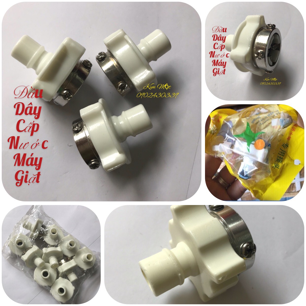 Đầu nối dây cấp nước máy giặt ( Đầu 4 vít )