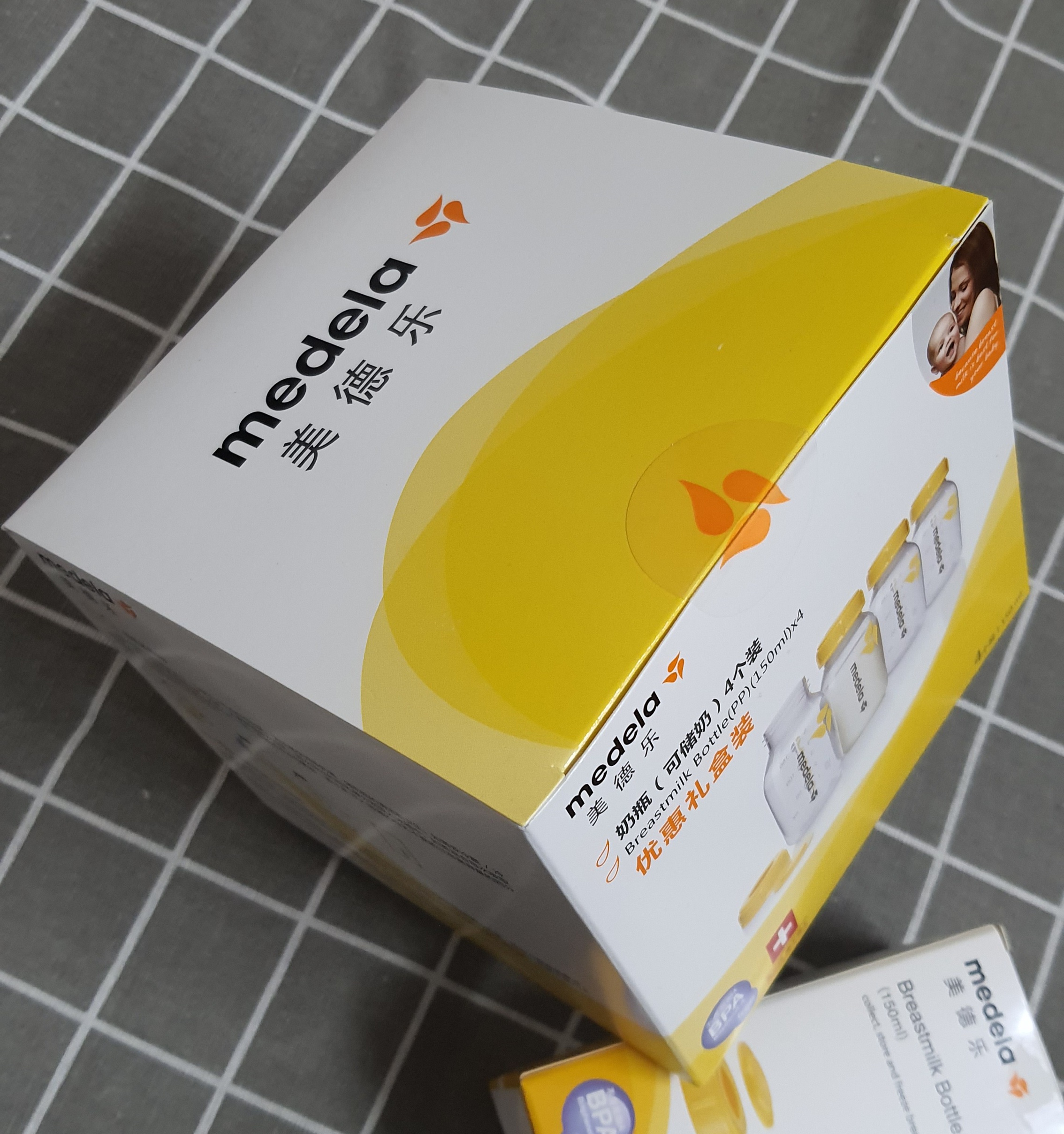 Bình trữ sữa nhựa PP |medela 150ml