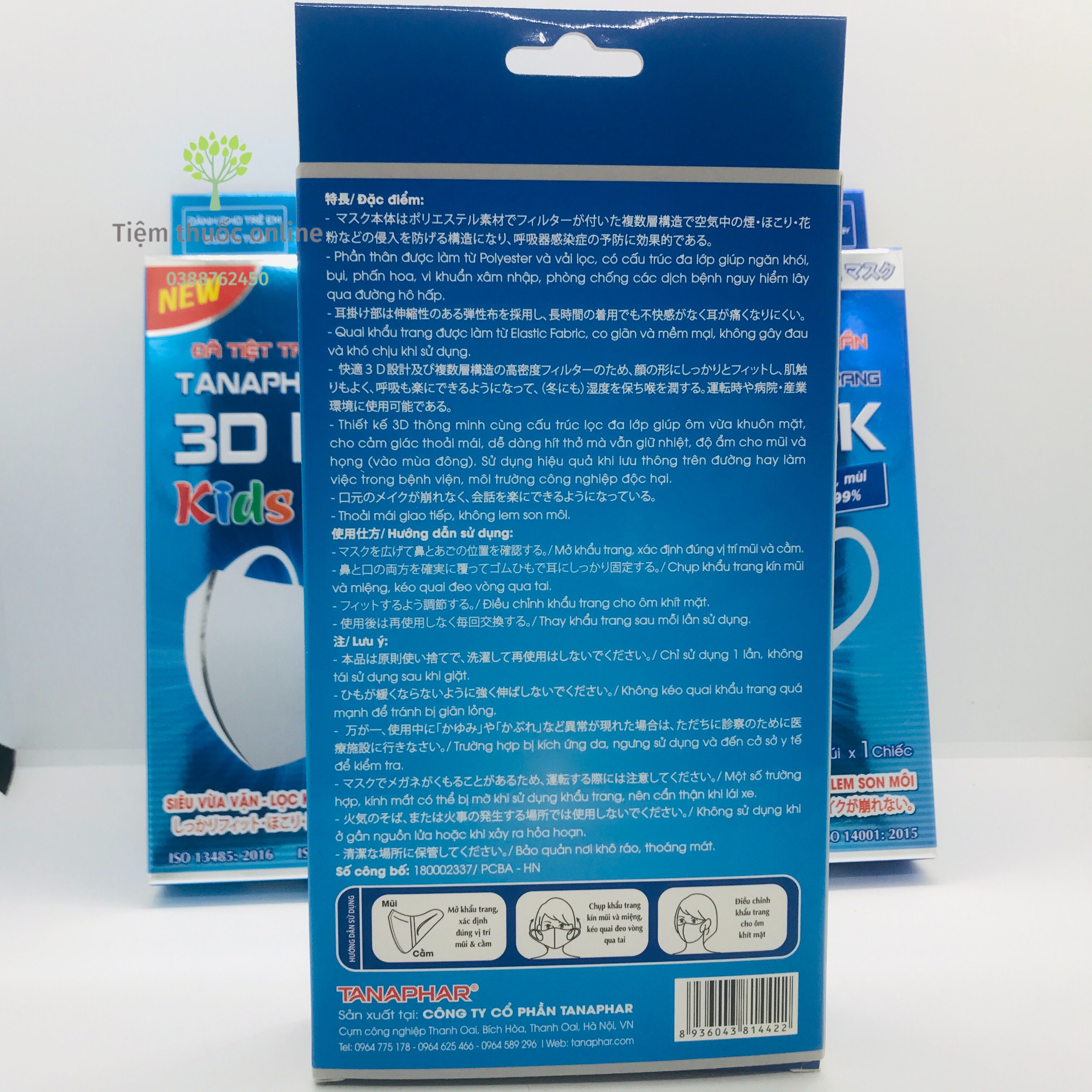 HỘP 10 TÚI/10 CHIẾC KHẨU TRANG 3D MASK TANANPHAR