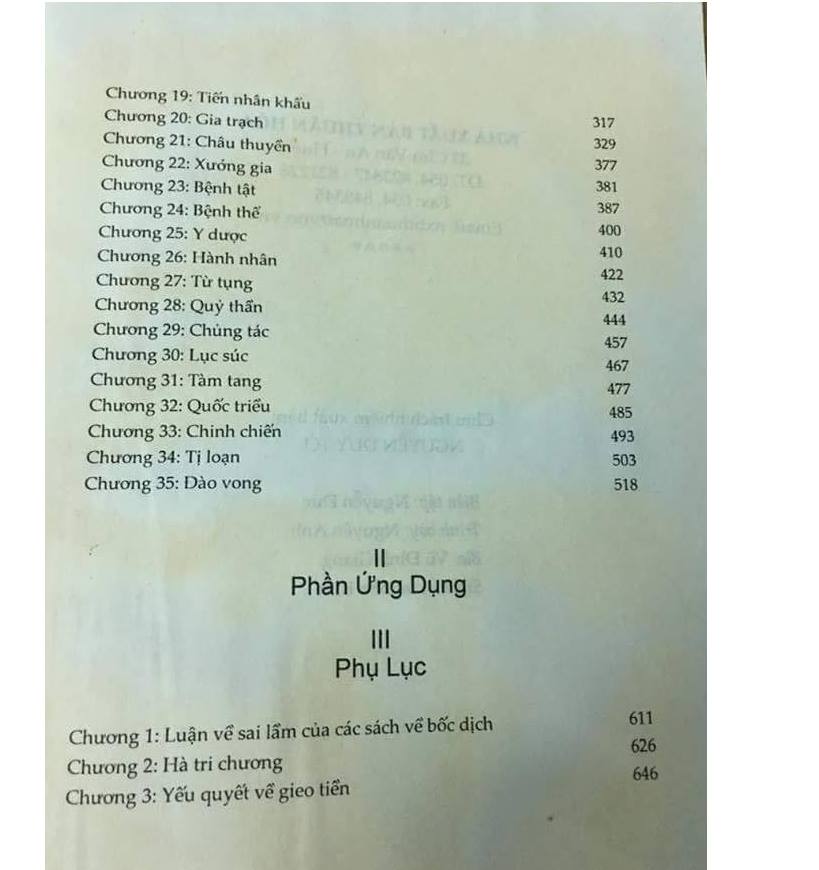 Sách Tăng Bổ Bốc Phệ Chính Tông