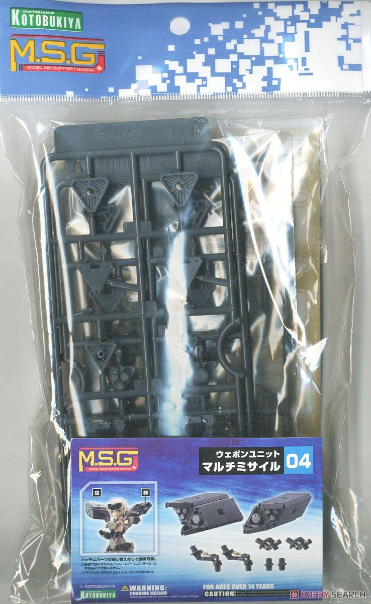 [7-11/12 VOUCHER 8%]Mô Hình Kotobukiya M.S.G WU04 Multi Missile Weapon Unit [KTB] [MSG]