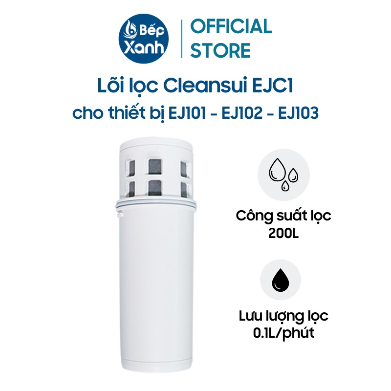 Bộ lọc mitsubishi cleansui ejc1 cho thiết bị ej101 - ej102 - ej103 - công suất lọc 200l - xuất xứ nhật bản - bảo hành 3 tháng - hàng chính hãng
