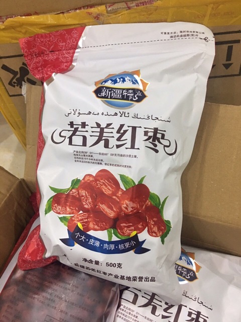 1 Túi Táo Đỏ Tân Cương 500gr