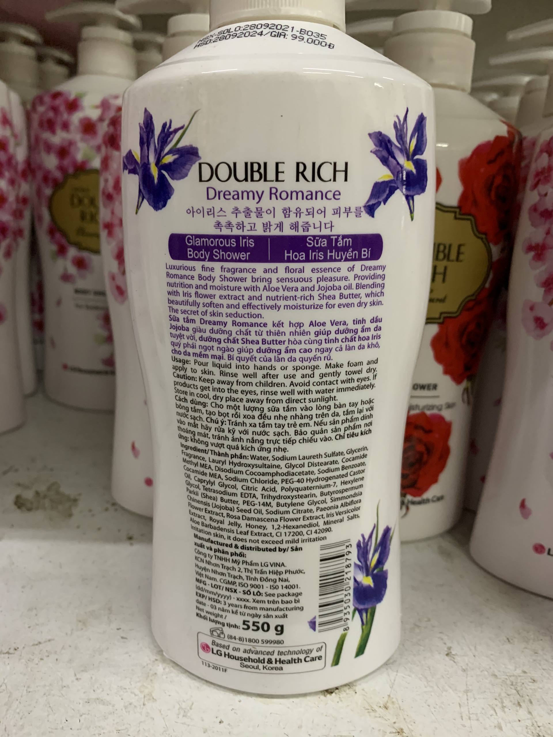 Sữa Tắm Double Rich Hương Hoa Iris 550G