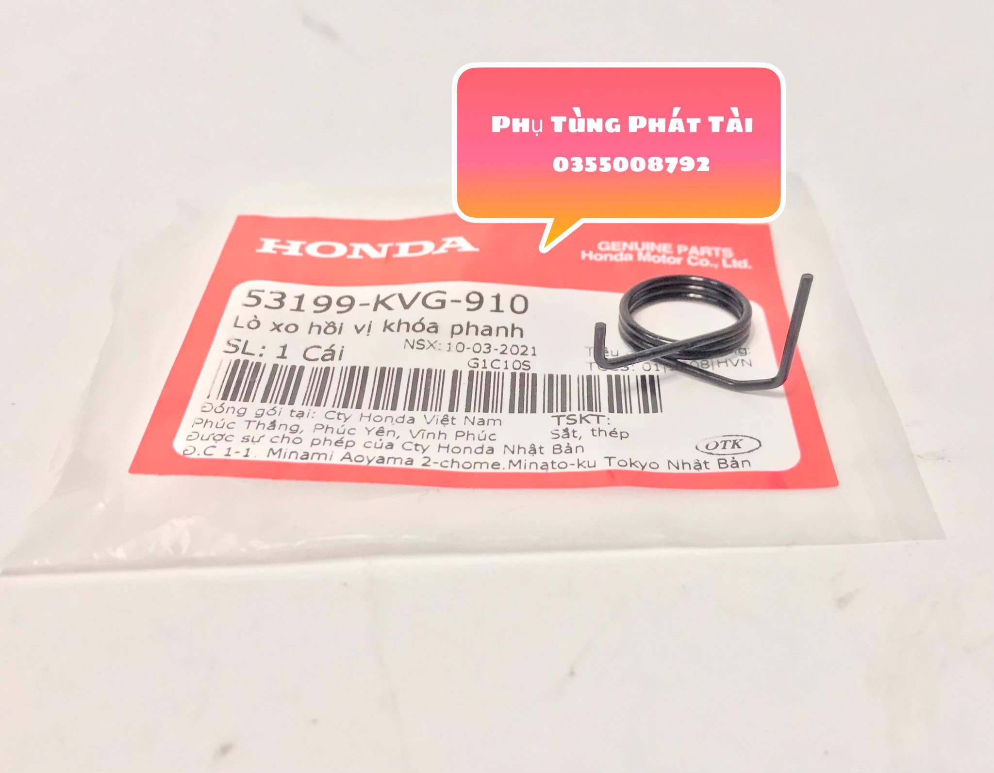 Lò xo tay phanh air blade - click - vision chính hãng honda