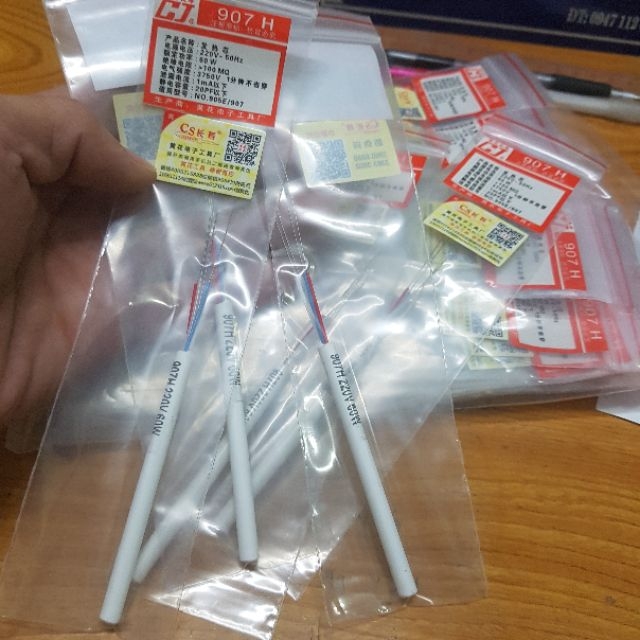 Ruột Mỏ hàn 907 60w