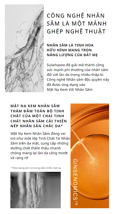 Mặt nạ giấy nhân sâm cao cấp Sulwhasoo