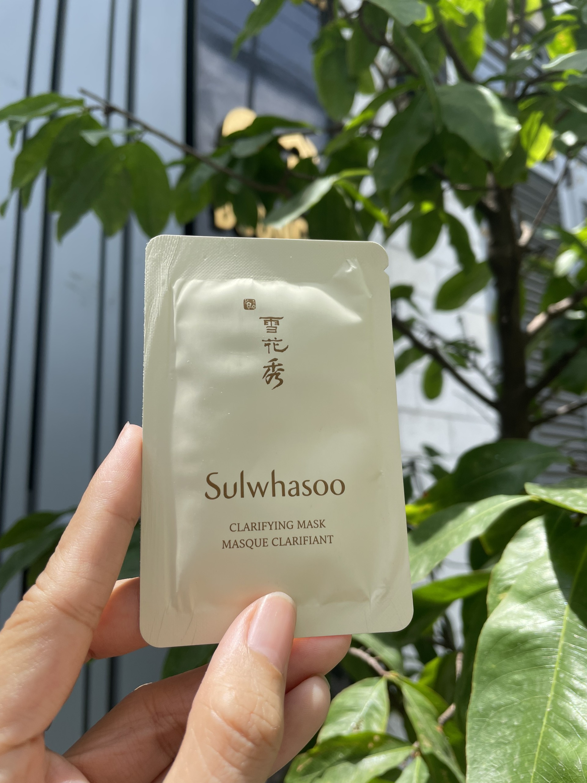 Gói Mặt nạ lột Sulwhasoo 5ml