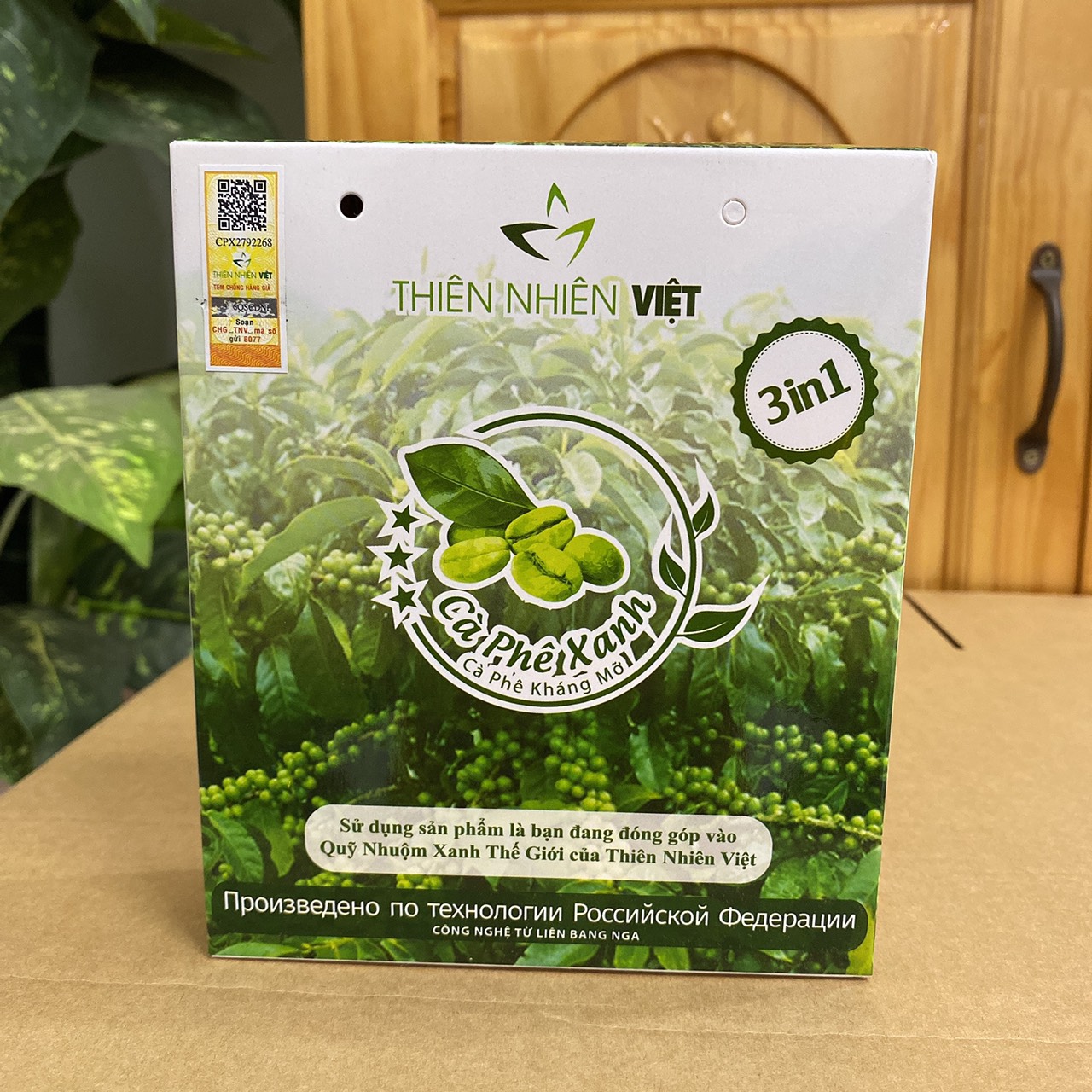 cafe xanh hộp 30 gói kháng mỡ giảm cân