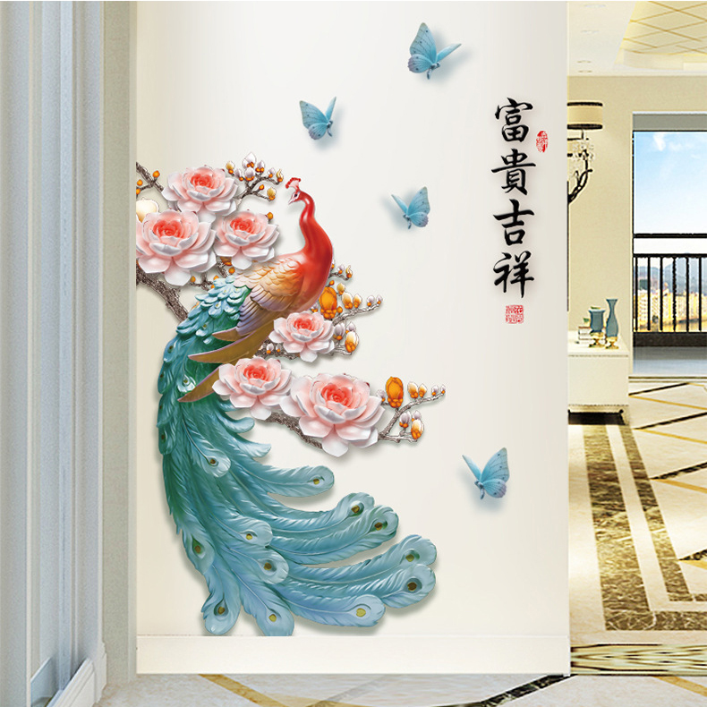 DECAL DÁN TƯỜNG TẾT TRANH CÔNG PHONG THỦY 2