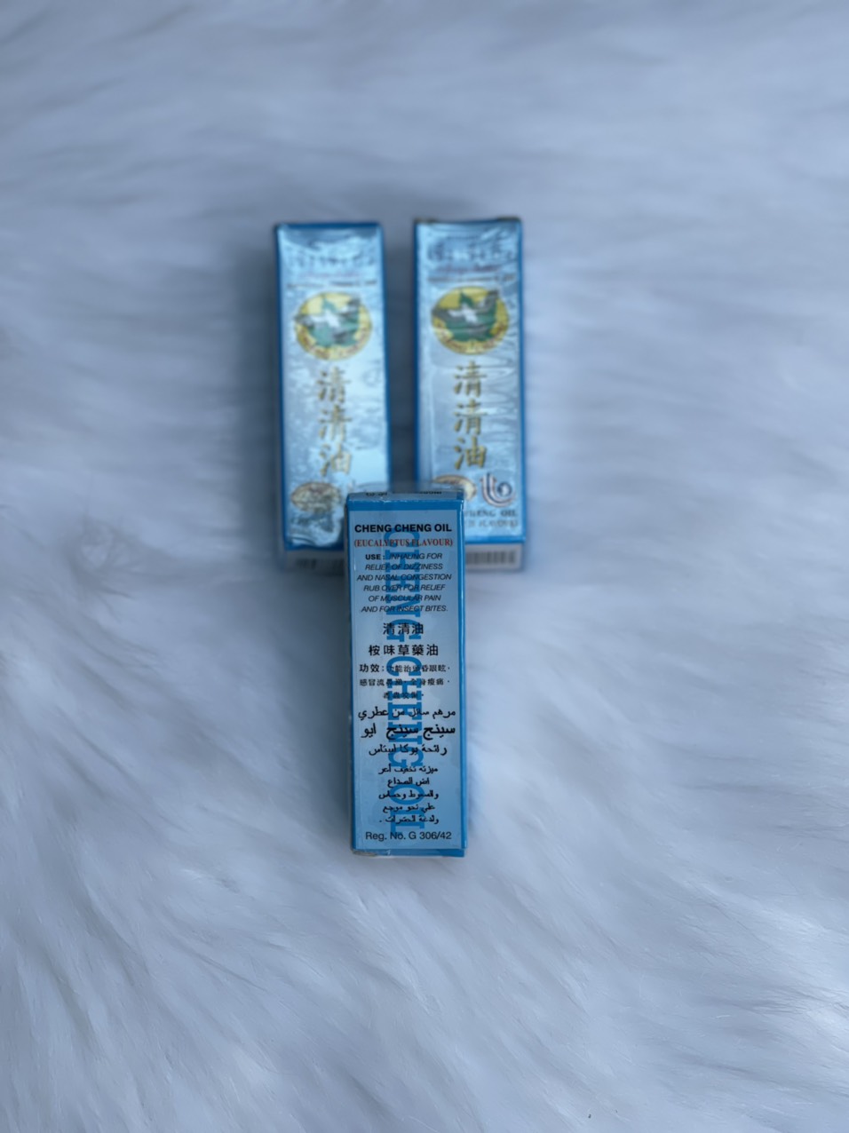 Dầu bi lăn cheng cheng 5ml Thai lan