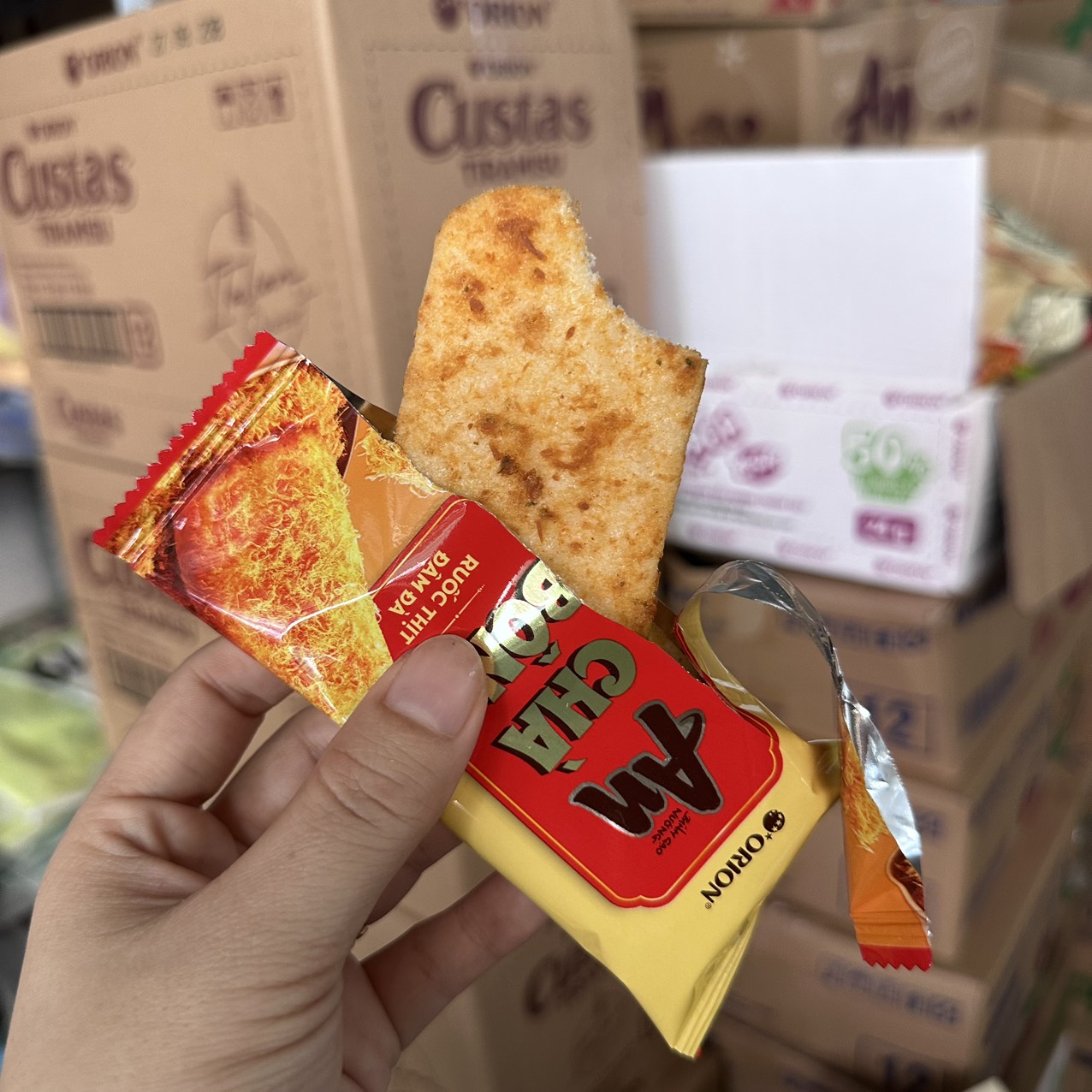 Bánh Gạo An vị chà bông ruốt thịt đậm đà