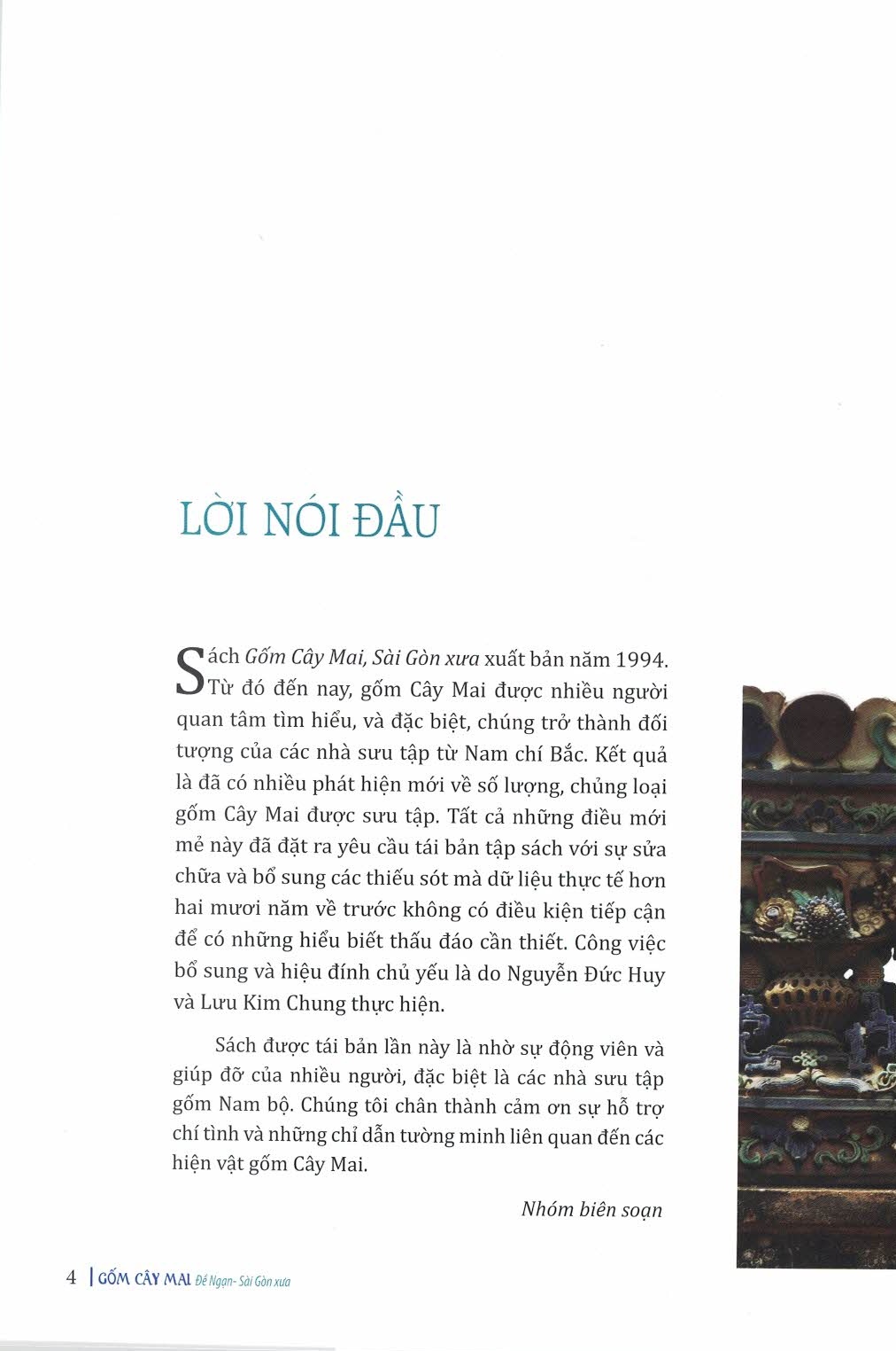 Gốm Cây Mai: Đề Ngạn - Sài Gòn Xưa