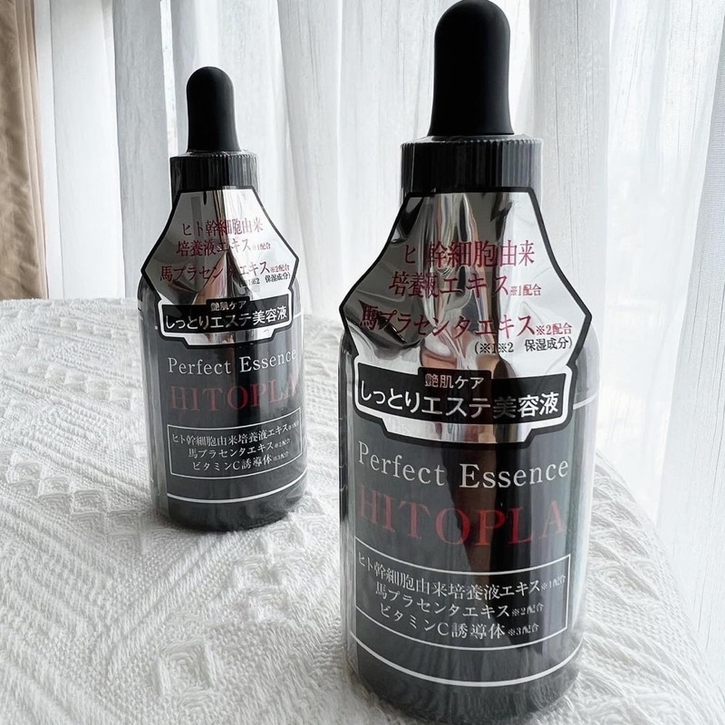 SERUM TẾ BÀO GỐC HITOPLA NHẬT BẢN 60ml