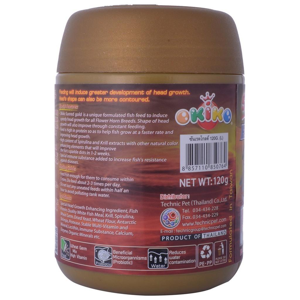 [HCM]Thức ăn cho cá la hán Sun Red okiko
