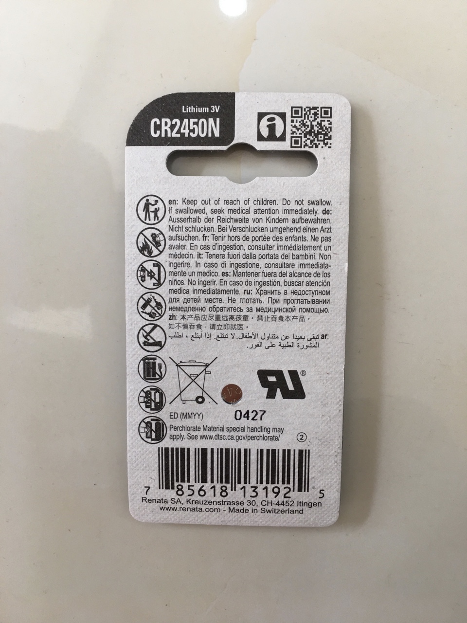 Viên pin Renata CR2450 Lithium 3V