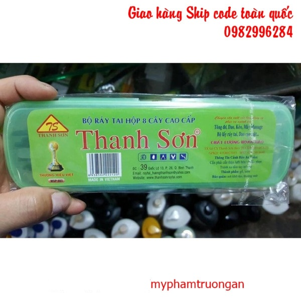 BỘ RÁI TAI CHUYÊN NGHIỆP 8 MÓN THANH SƠN CÓ HỘP