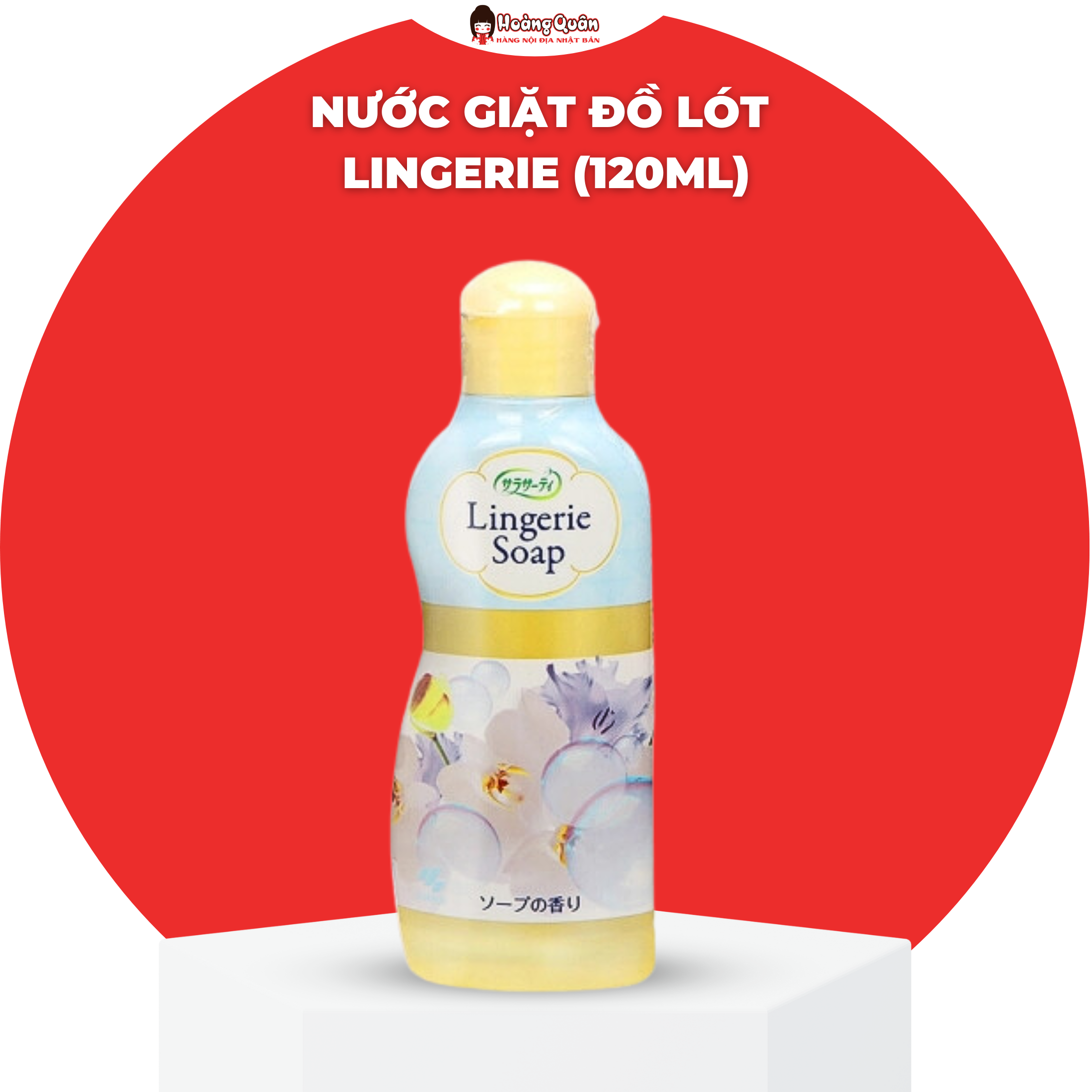 Nước Giặt Đồ Lót Lingerie Nhật Bản Chai 120ml