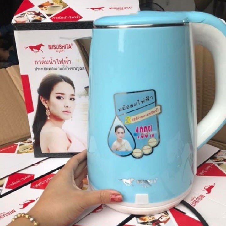 Ấm Siêu Tốc Thái Lan 2.5L