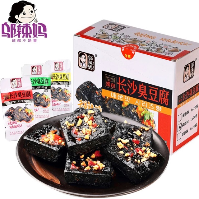 [HCM]Đậu Phụ Thối Gói 25Gr - Vị cay