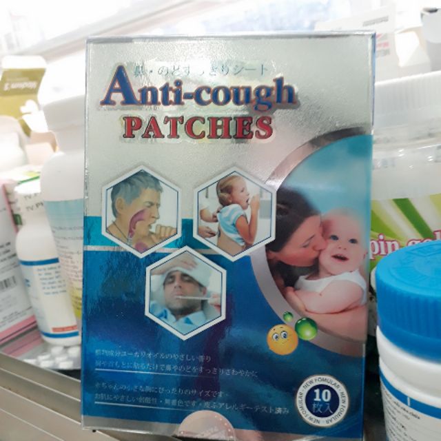 Miếng Dán Chống Ho Anti-cough PATCHES Hộp 10 Miếng
