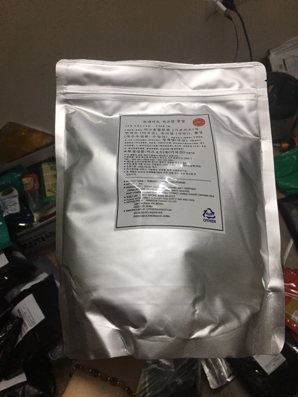 1KG BỘT PHÔ MAI HÀN QUỐC