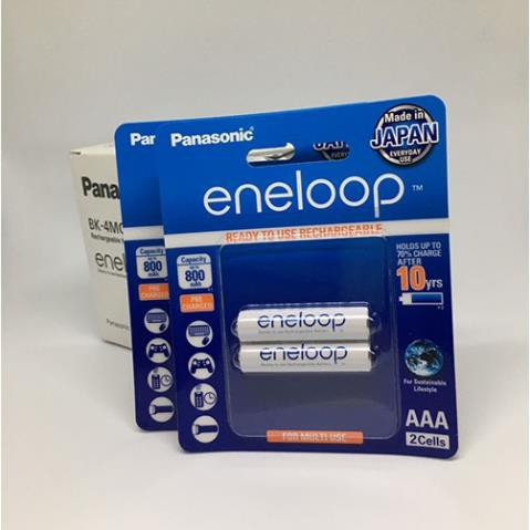 Pin sạc AAA Panasonic Eneloop 800 mAh màu trắng